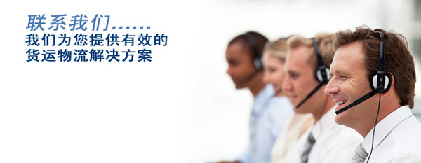 <b>东方市乐申文化传媒有限公司-联系我们</b>